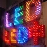 广州最好的LED屏租赁公司