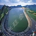 广州抽水蓄能电站旅游度假区