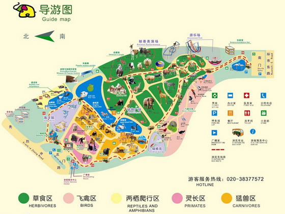 广州动物园-广州旅游景点推荐图片